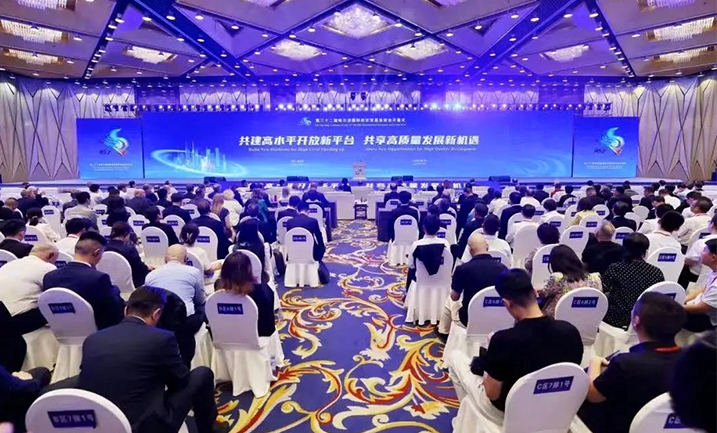哈洽会 | 哈药精心赴约，聚焦龙江高质量发展新机遇