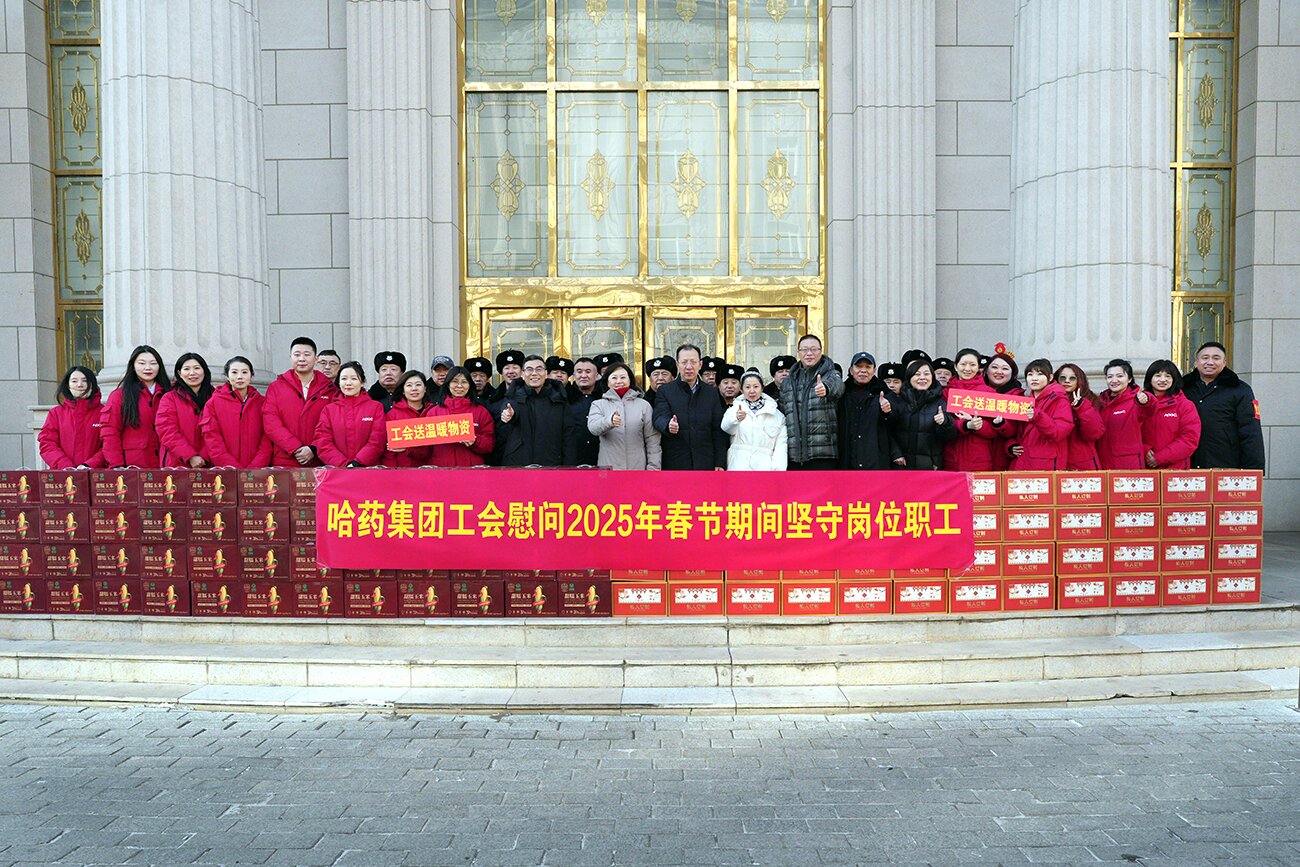 情暖新春 致敬坚守——集团党委、工会除夕走访慰问春节期间坚守岗位职工